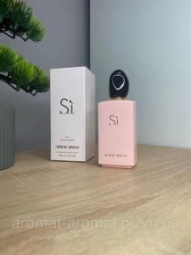 Парфумована вода Giorgio Armani Sì Fiori 100мл.
