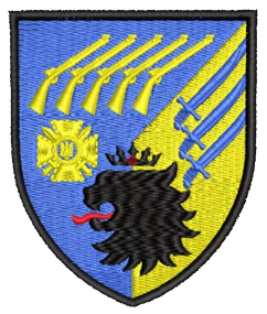 Шеврон 53 ОСБ