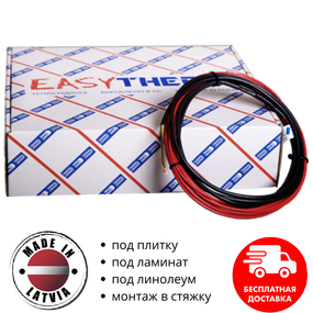 Нагрівальний кабель в стяжку EasyTherm Easycable EC від 7,9 м2 до 12,1 м2 (1350 Вт)