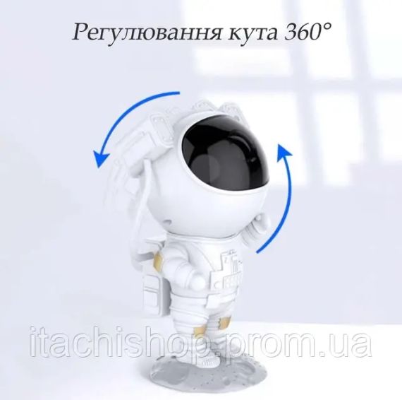 Нічник проєктор "Астронавт"/8 різних проєкцій/Зіркове небо | Зображення 5