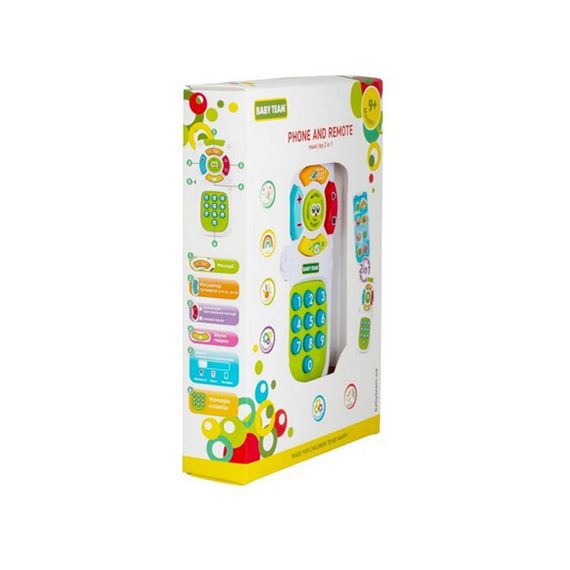 Дитяча музична іграшка 2 в 1 "Телефон та пульт" 8652 | Зображення 2