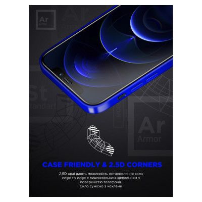 Стекло защитное Armorstandart Space Black Icon Apple iPhone 15 Black (ARM68225) | Зображення 5