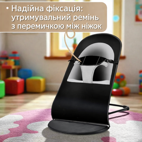 Шезлонг-крісло для немовлят із регульованою спинкою та складаною конструкцією | Зображення 2