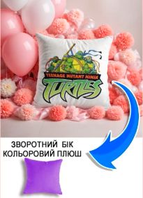 Подушка плюшева Мерч Крафт Дизайн з принтом Черепашки ніндзя 3 бузковий плюш квадратна 33х33 см