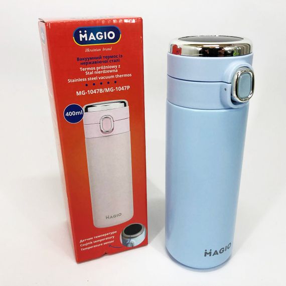 Термос SMART MAGIO MG-1047B вакуумный 400 мл, Умный термос с датчиком температуры, Термос походный | Зображення 7