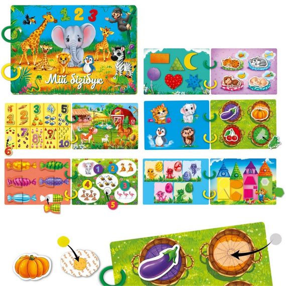 Детская развивающая книжечка "Бизи бук для малышей" VT1310-07, 54 элемента | Зображення 2