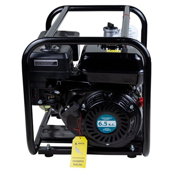 Мотопомпа бензинова Aquatica AQ20CX (772531) | Зображення 6