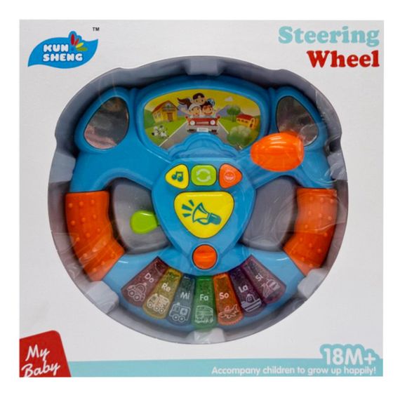 Детский игровой автотренажер 868 световые и звуковые эффекты