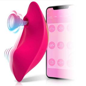 Смарт вакуумний стимулятор у трусики JOS Pimpit (5+10 режимів)