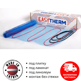 Тепла підлога під плитку нагрівальний мат Easytherm 200 Вт/м2 2,5 м2 (500 Вт)