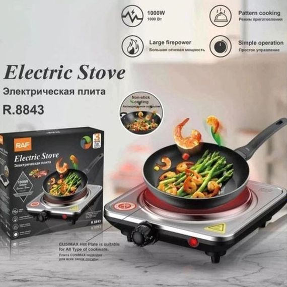 Електрична плита RAF R8843 1000W (42822-RAF 8843_322) | Зображення 6