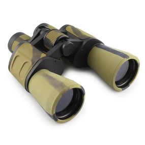 Бинокль BAIGISHI W9 20X50 (24)