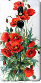 Чехол на Nokia 7 Маки из силикона FCh_018474