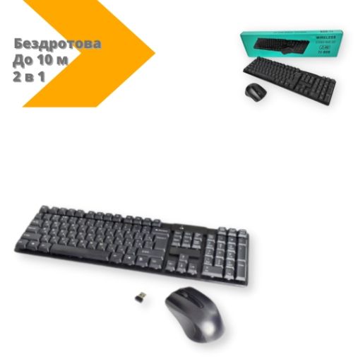 Бездротова клавіатура з мишкою UKC TJ-808 USB діапазон 10 метрів чорний (lp-89839_280) | Зображення 1