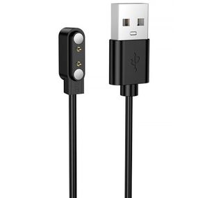 Зарядний пристрій для Borofone BD15 Black