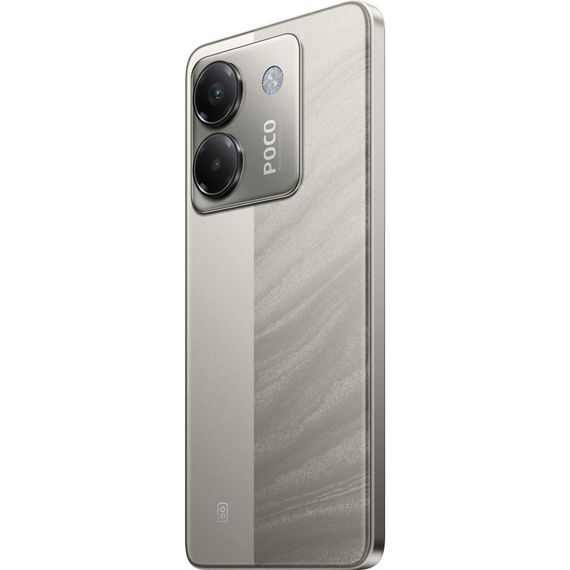 Мобільний телефон Xiaomi Poco M7 Pro 5G 8/256GB Silver (1139664) | Зображення 5