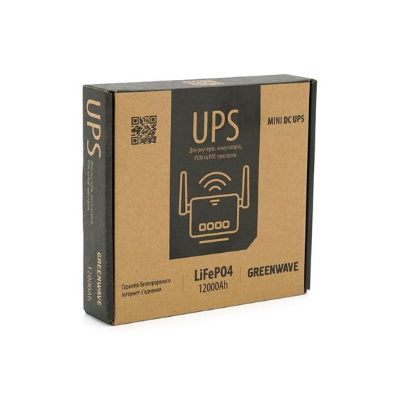 ДБЖ Green Wave Ecoputer-P60W для роутерів/комутаторів/PON/POE, 12V/USB-2A, (12000MAh), Black, BOX, Q20 | Зображення 3
