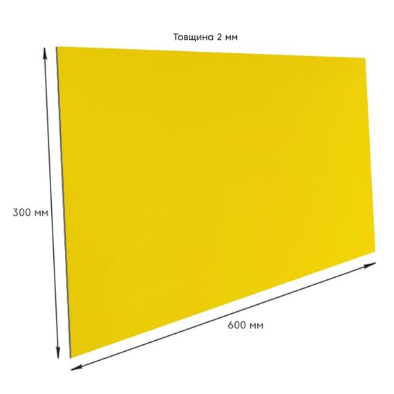 Самоклеюча стінова PET плитка 600*300*2mm (D) SW-00002247 | Зображення 2