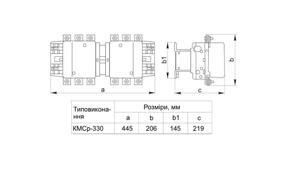 Контактор КМСр-5 330А реверс 230В/АС3 Ny95504535 | Зображення 5