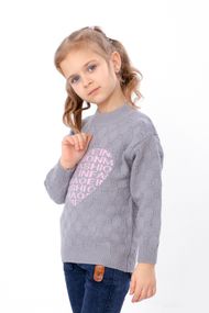 Светр для дівчинки Носи своє 152 Сірий (p-16513-190946)
