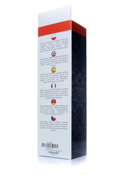 Вібратор - Real Skin Multispeed Black, 22 см sexstyle | Зображення 6