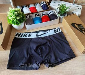 Комплект трусов Nike, подарочный набор боксеров Найк в коробке на 2-5 штук, трусы Найк для настоящих мужчин 2,