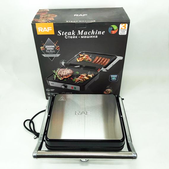 Электрогриль RAF R.2683 | Зображення 6