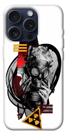 Чохол з картинкою Сталкер 2 для Apple iPhone 15 Pro (6.1")