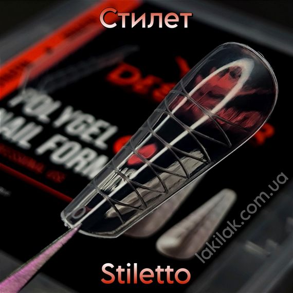 Верхні форми №2 Стилет (набір 12шт) | Зображення 2