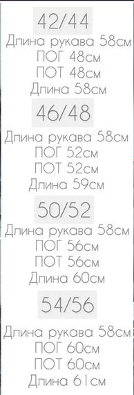 Жіноча куртка плащівка зеленого кольору р.42/44 405964 | Зображення 4