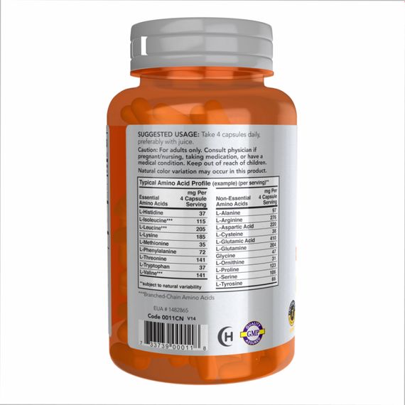 Amino Complete - 120 vcaps | Зображення 2