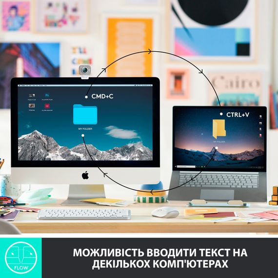 Клавіатура Logitech MX Keys Mini Wireless Illuminated UA Rose (920-010500) | Зображення 4