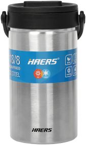 Харчовий термоконтейнер Haers HR-2300-17 2.3l Silver