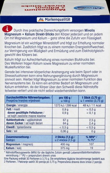 Витамины "Mivolis Магний + Калий" в стиках для укрепления сердечно-сосудистой, нервной систем и при нагрузках | Зображення 2