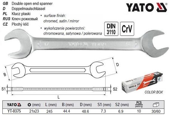 Ключ рожковий ріжковий CrV М=21х23 l=245 мм YATO Польща YT-0375