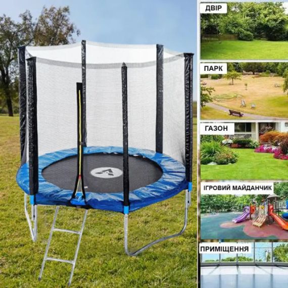 Батут дитячий Atleto 183 см із захисною сіткою і драбиною для дому та дачі 20000601 | Зображення 8
