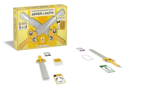 Настольная игра Давайте устроим с бутафорскими мечами Дуэль за карти (укр.) | Зображення 1