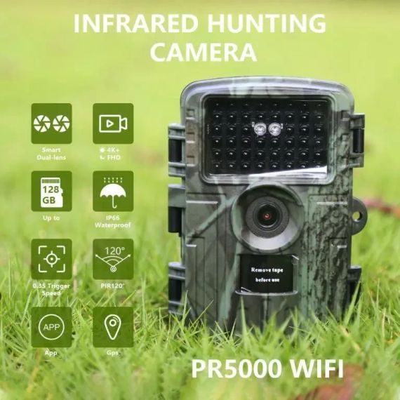 Мисливська камера HunterCam PR5000 Wi-Fi 4K 60MP IP66 для полювання, спостереження за тваринами та охорони | Зображення 3