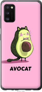 Чехол на Samsung Galaxy A41 A415F Avocat из пластика FCh_026384