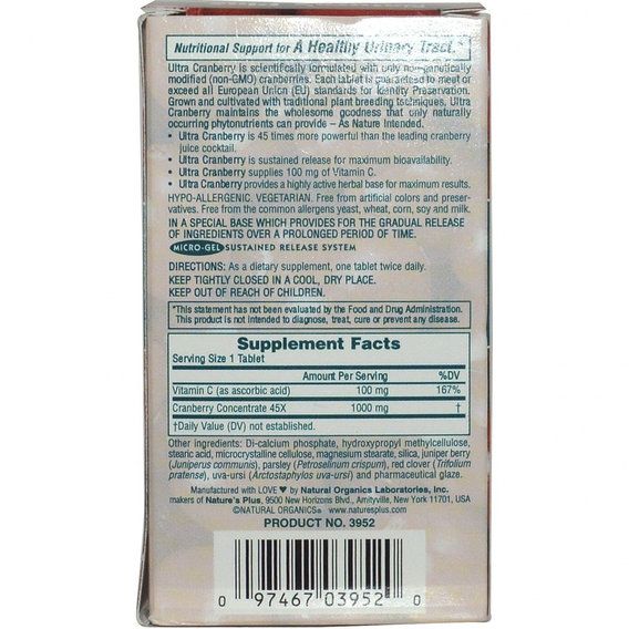 Клюква Nature's Plus Ultra Cranberry 1000 60 Tabs | Зображення 1