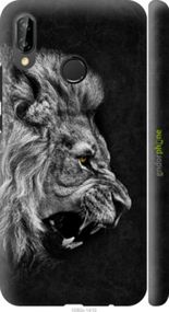 Чохол на Huawei P20 Lite Лев "1080m-1410-2448"