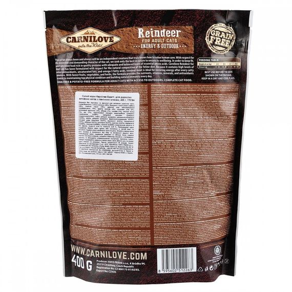 Корм сухий Carnilove Cat Energy and Outdoor для дорослих активних котів з північним оленем 400 г | Зображення 2