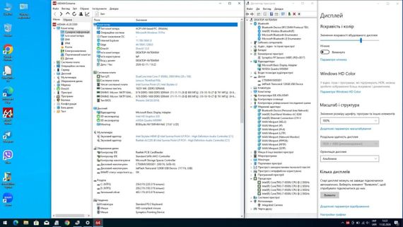 Мобильная рабочая станция Lenovo ThinkPad P50s / 15.6" (1920x1080) IPS / Intel Core i7-6500U (2 (4) ядра по 2.5 - 3.1 GHz) / 16 GB DDR3 / 500 GB SSD / nVidia Quadro M500M, 2 GB GDDR3, 64-bit / WebCam б/у | Зображення 6