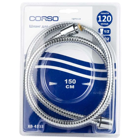 Шланг для ручного душу Corso 1/2" хромований з підшипником 150 см (9691911) | Зображення 1