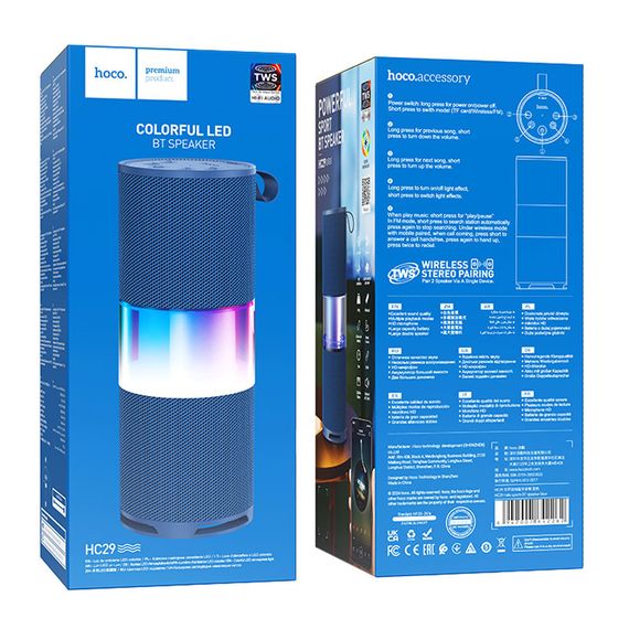 Bluetooth Колонка Hoco HC29 Halo sports Blue | Зображення 1