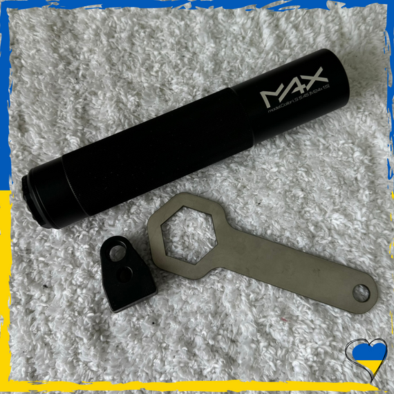 Розбірний глушник 5.45 MAX Robin 13 камер