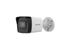 Видеокамера-IP Hikvision DS-2CD1043G2-IUF