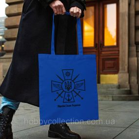 Сумка шопер із принтом "Збройні Сили України" Синя