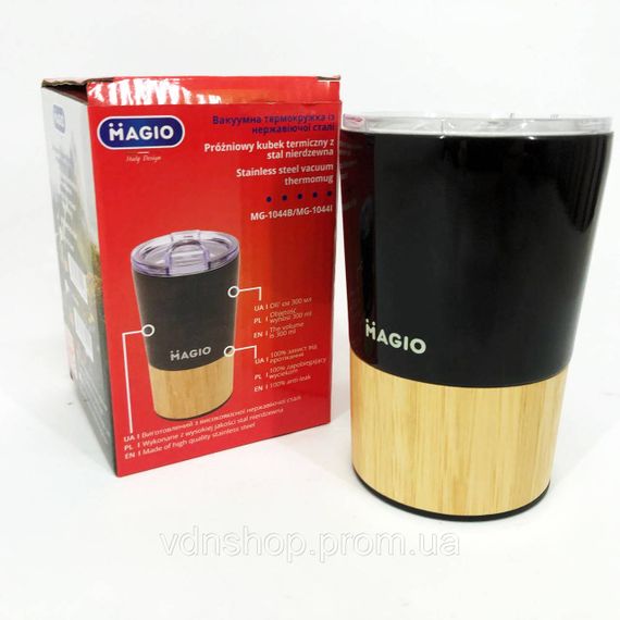 Топ лучших термосов, Термокружка для напитков воды, Классический термос для чая и кофе FH-18 | Зображення 4