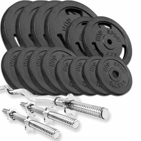 Набор STRONG 77кг с W-подобным и гантельными грифами